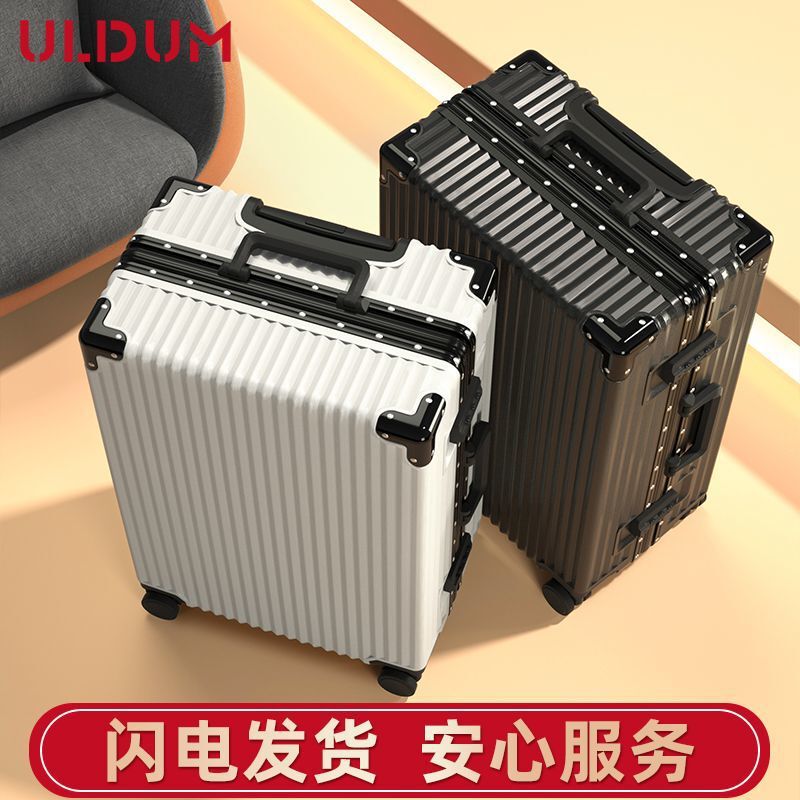 Uldum Suitcase Trolley Case Large Capacity Extra Large Men's and Women's 2024 New Inch Boarding Durable Password Leather Case