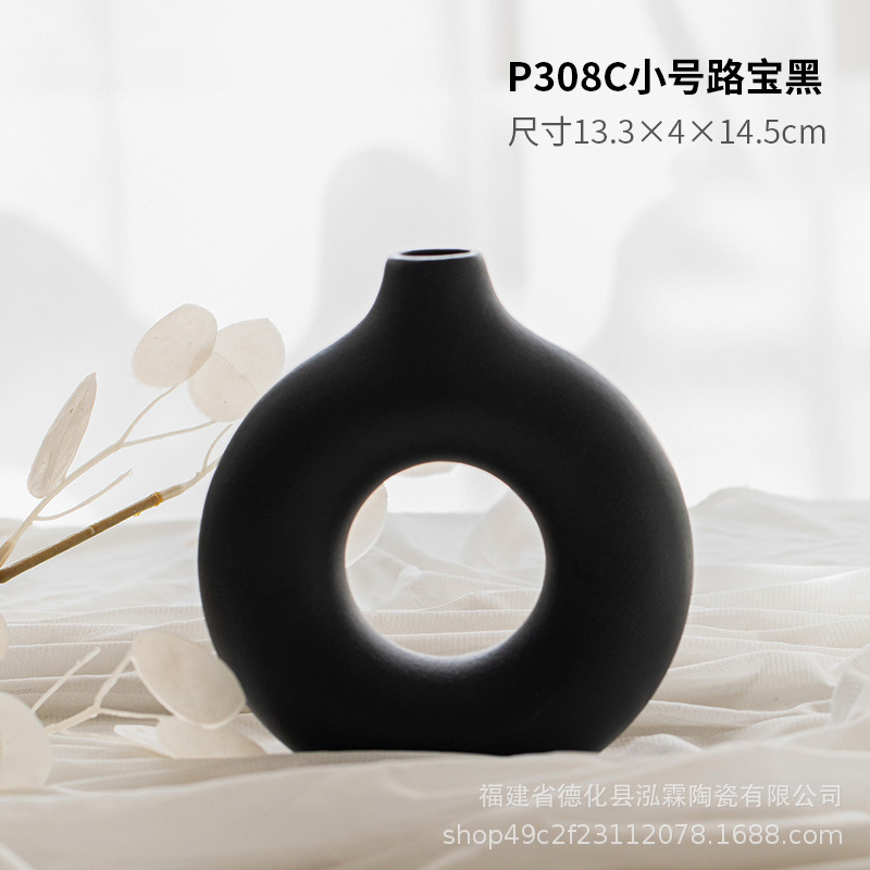 P308 로보 블랙 스몰 사이즈