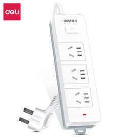 得力18274插座 2米线插座家用2500W/10A 3位多孔总控开关排插线板