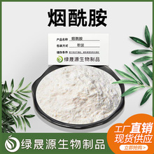 ԭϷ۾SB3SPP۬F؛1KGӆ