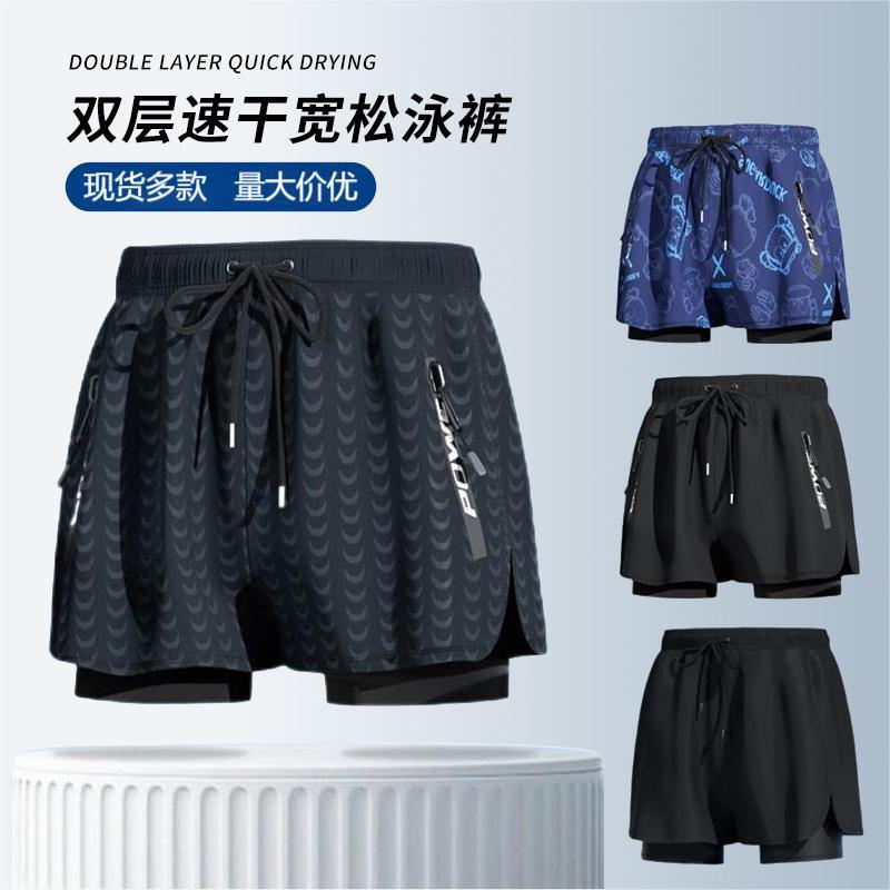 Adult swimming trunks men's boxer five-point swimsuit suit anti-embarrassment new professional beach adult swimming equipment