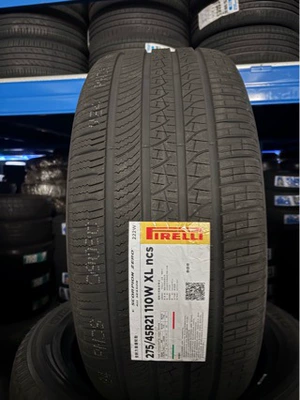 Moe Explosion-Proof, Vehicle tire