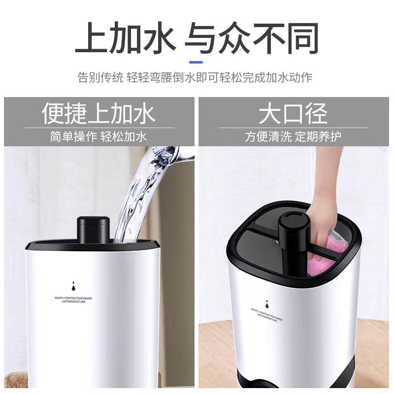 デスクトップ空気加湿器家庭用静音寝室妊婦赤ちゃん香薫加湿機超音波霧量|undefined