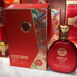 ��ˮ�ſ���������N30ϲ���c��500ml*6ƿ�����͸߶Ȱ׾��������l