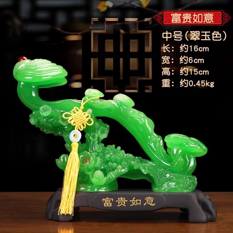 부와 행운-중간 크기 16*6*15cm
