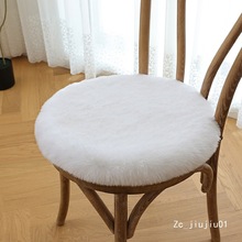 �Ӻ���ë�q�Ή|�A�����|���|���Ή|����X����y�����|���|̺