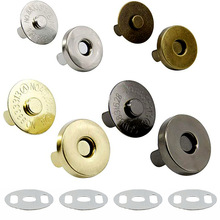 量大价优14mm18mm四色吸铁扣隐形子母按压式金属四合扣强力磁吸扣