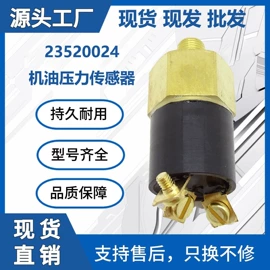 工程机械配件;其他工程机械;油泵、油嘴