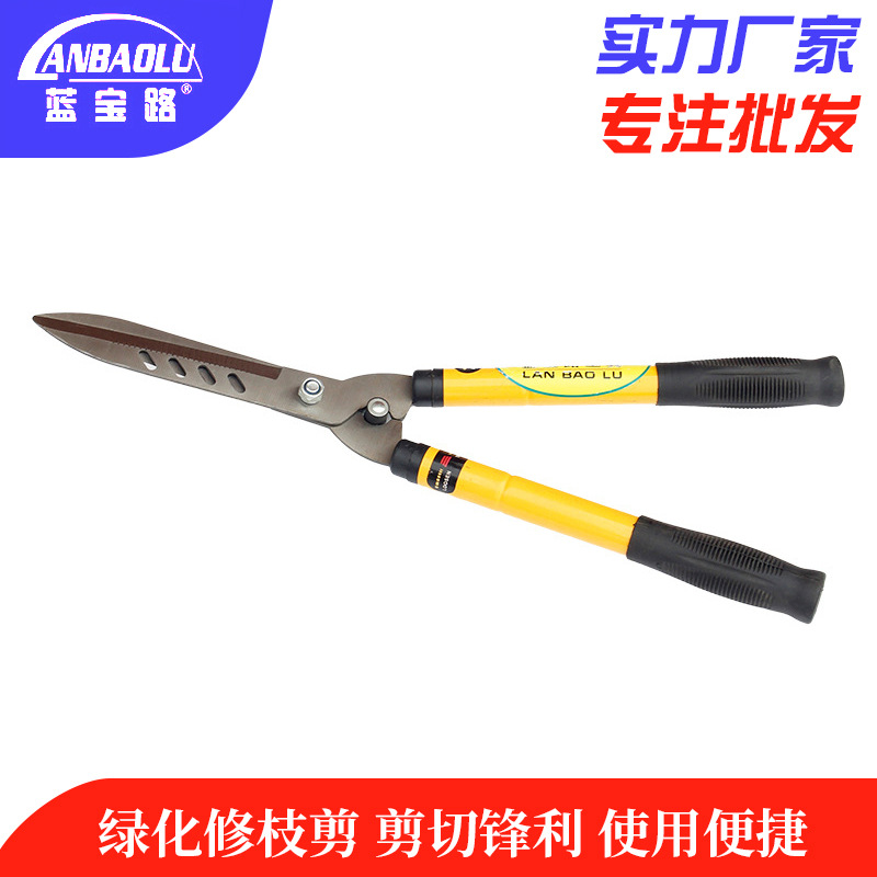 厂家货源批发园艺盆景专用剪刀 路边绿化修枝青松剪 伸缩式大花剪