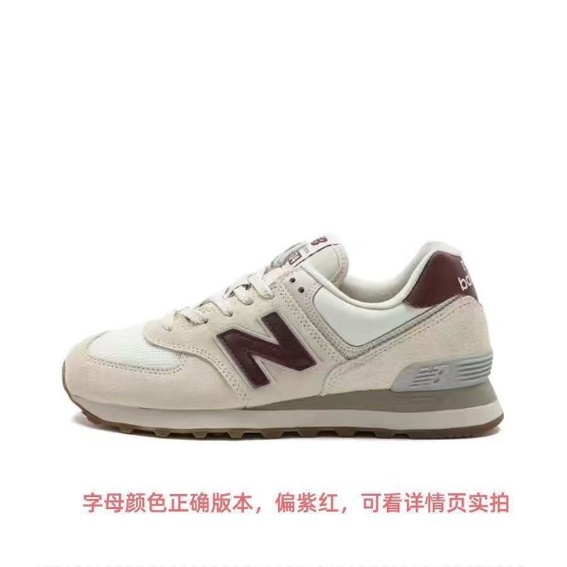 莆田纯原新百伦nb574跑步鞋男女休闲百搭慢跑鞋情侣小白鞋运动鞋|undefined