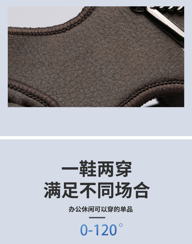 Dép sandal nam quai ngang mũi tròn, đế thấp 1–3 cm — 55124 màu xám, 55600 nâu, 5922 xám, DT019 chi tiết 15
