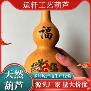 ��Ȼ����J���ֹ��Ӯ���ˇƷ�[�����l�����YƷ ���J�[���Ӯ����J