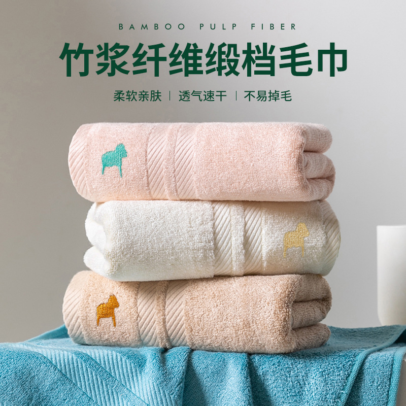 Advanced bamboo fiber towel female face washing household male pure cotton couple bath quick-drying absorbent not suitable for lint