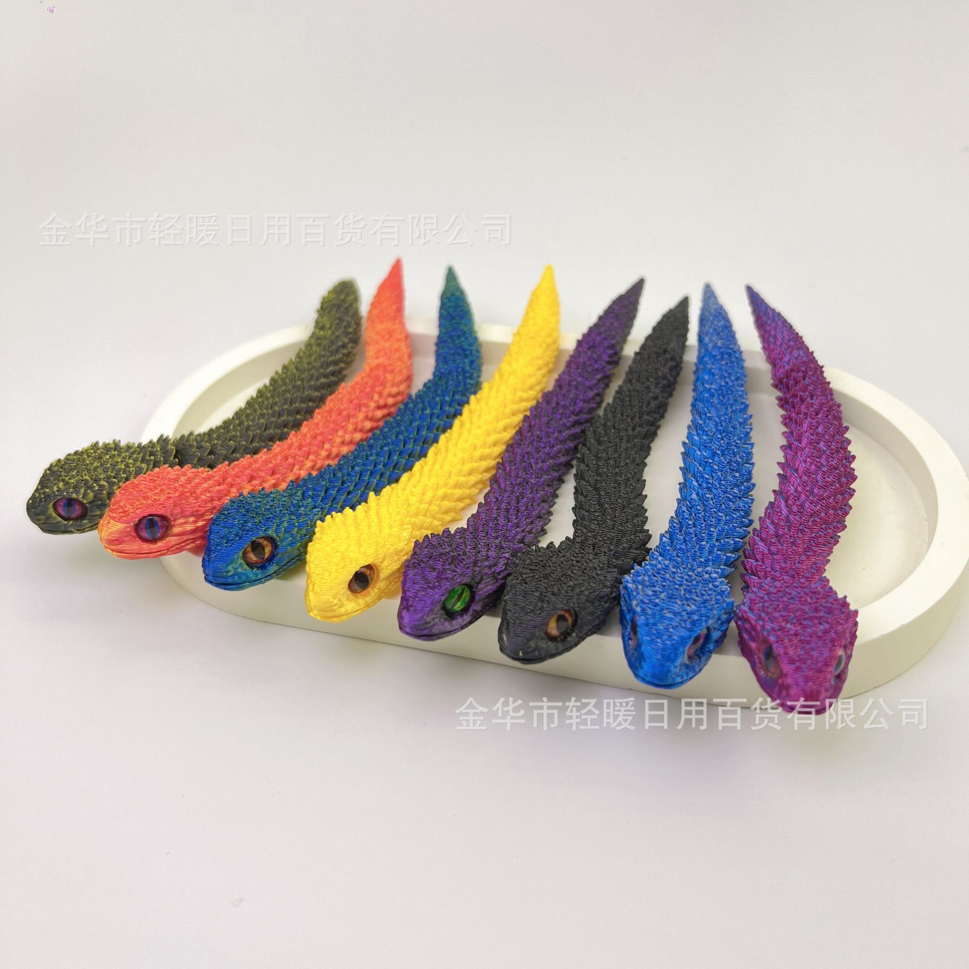 13CM 바이퍼 [안경 패치 포함]