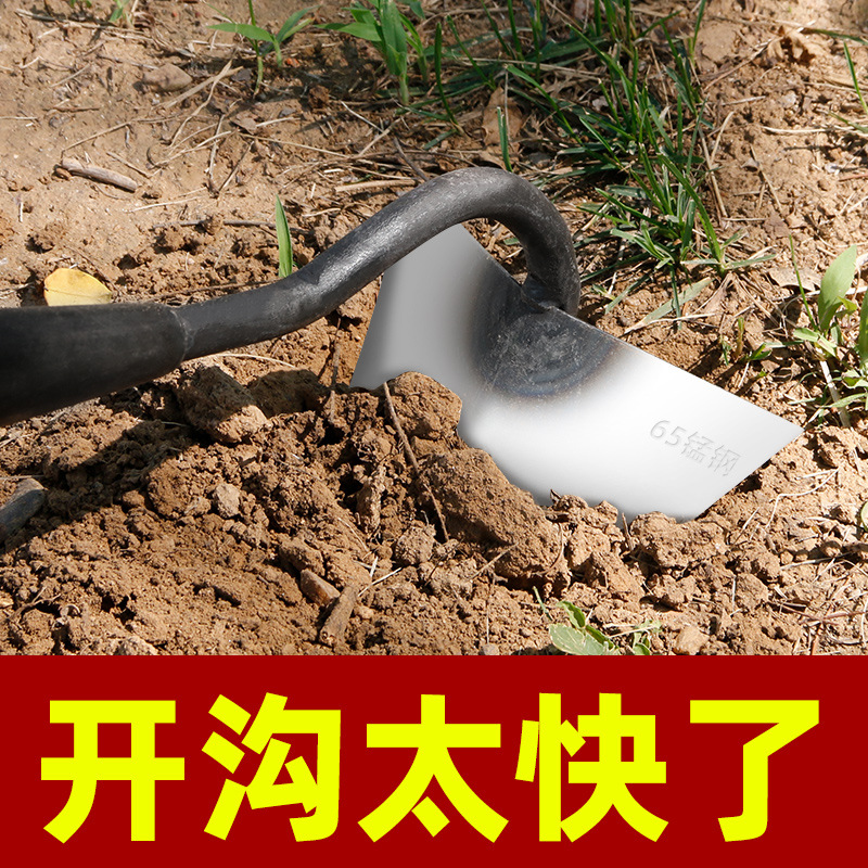 开沟锄头起垄锄头锰钢三角锄头搂沟锄农用开沟三角尖锄犁地锄头包