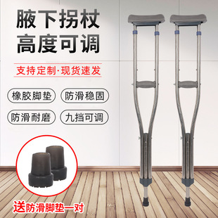 Ҹ�¹��Ȝp��Ҹ�¹����p�˶���X�Ͻ�Ͳ��P䓹������˷���������