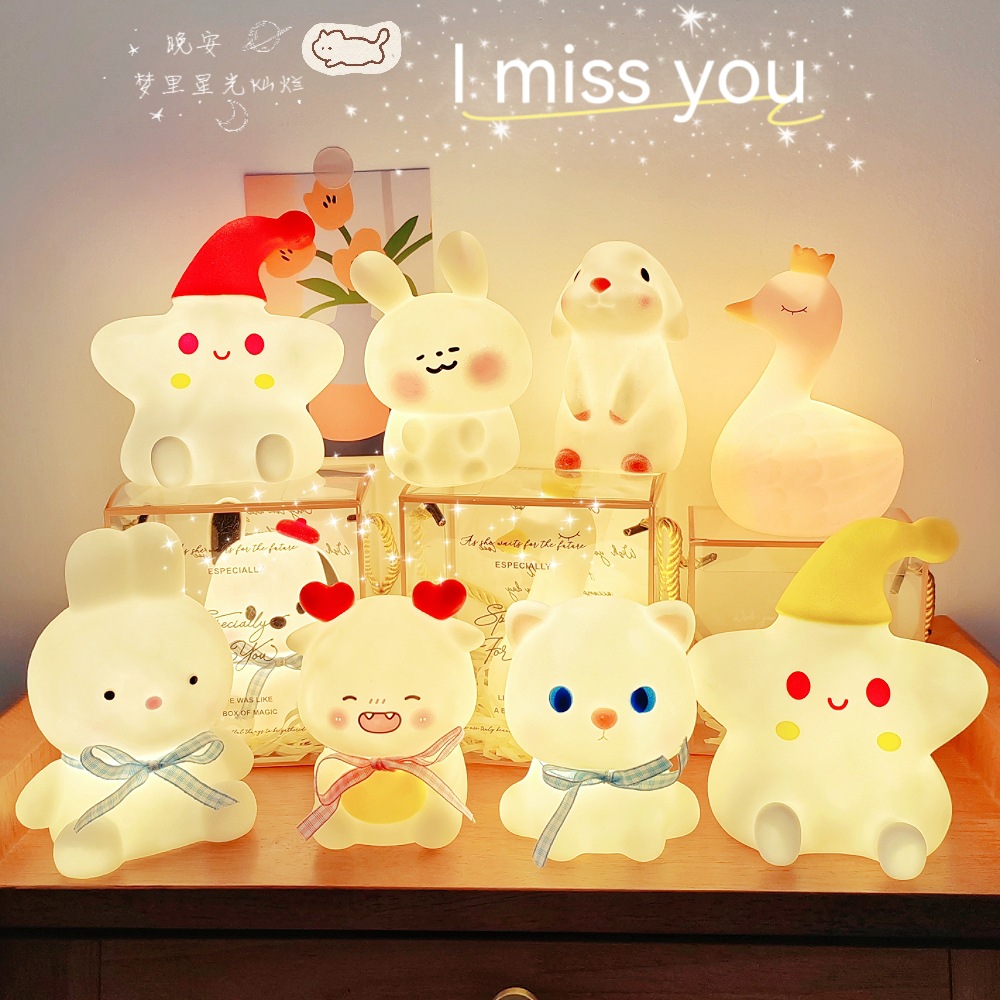 Juguetes Luminosos Populares para Mercados Nocturnos, Puestos de Calle, Luces Nocturnas Infantiles Adorables Famosas en Internet, Regalos para el Festival del Medio Otoño