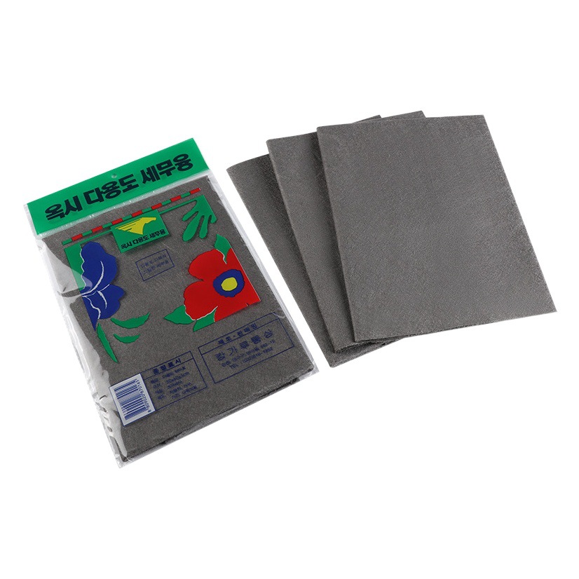 Magic Rag to Wipe Glass Without Leaving Traces, Special Watermark-Free Mirror, Magical Housekeeping Cleaning Scouring Pad Towel