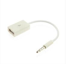USBĸ�^�DDC3.5MM U�P�B�Ӿ� ��܇CD�Caux܇�����l��mp3�D�Ӿ�