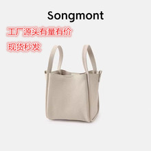 Songmont̖°i۲˻@OӋ^ţƤͨˮͰ