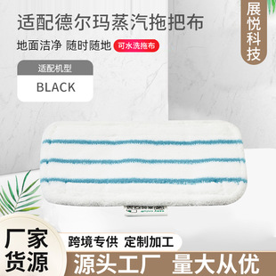 �m�� ��������ϰ��坍�C�ϲ�BLACK�坍�������QĨ��������l