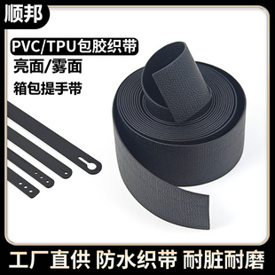 ����TPU���z�������y�F��y·��ˮ��ĥ���PVC��X�p������֎�