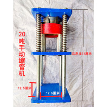 ����8��20���ք��i�ܙC���ܙC�����T�ܙC�i�ۙC����10-26������