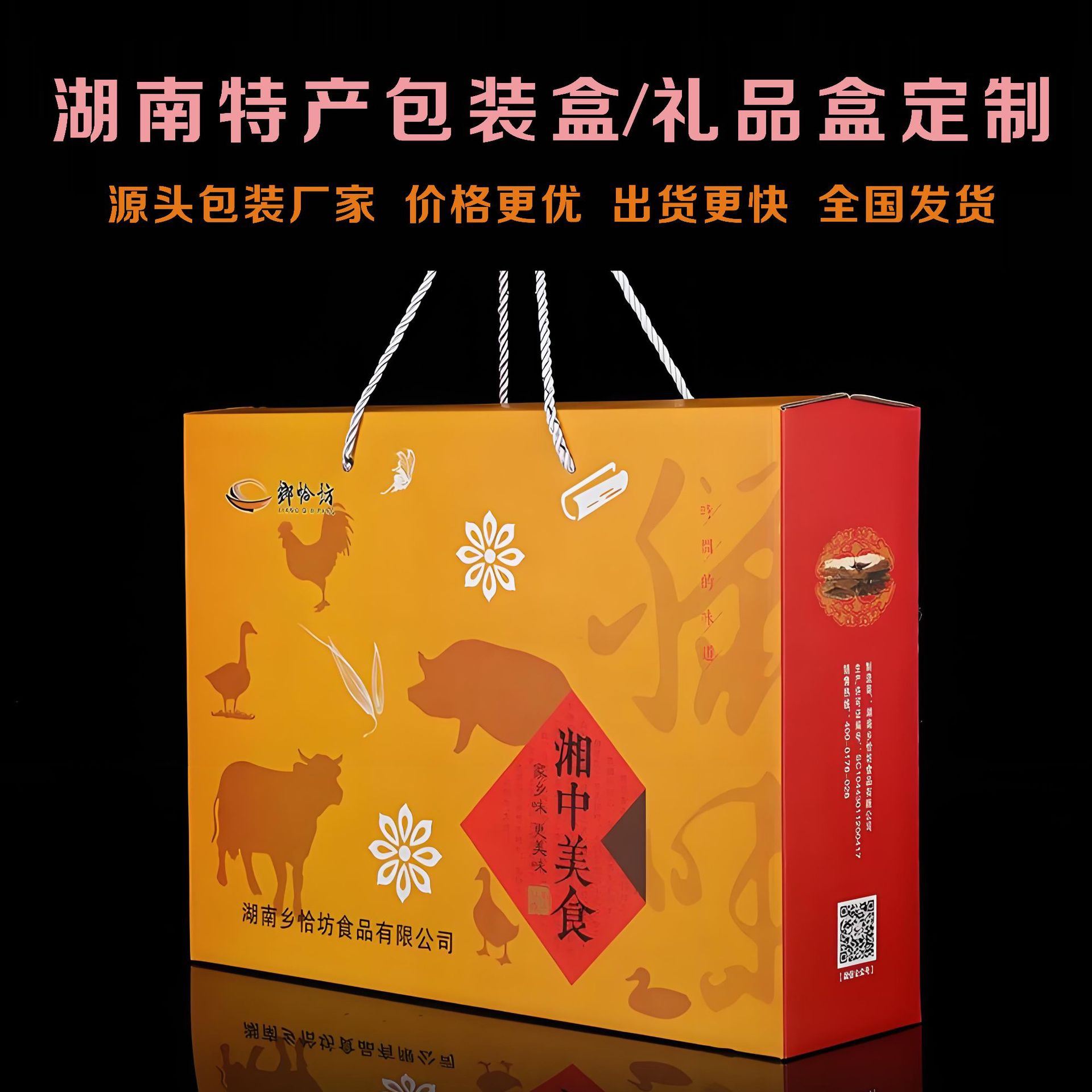 �����ز���װ�ж��ư׿�ֽС����Ʒ�ж�������ʽ��Ӳ����ʺ�ӡˢ