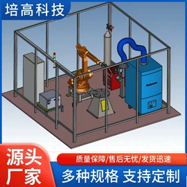 机电教学器材;数理教学器材;多媒体教学