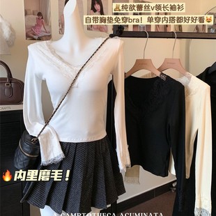Pure V-neck lace sanding warm long sleeve T-shirt women's autumn and winter new with chest pad inside and outside wear base shirt top