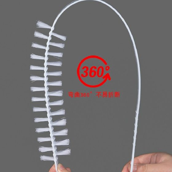 Drum washing machine brush cleaning inner cylinder brush special cleaning inner wall gap brush cleaning tools household brush