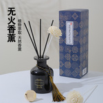 栀子花治愈系无火香薰室内房间香氛空气清新剂酒店卫生间除臭摆件