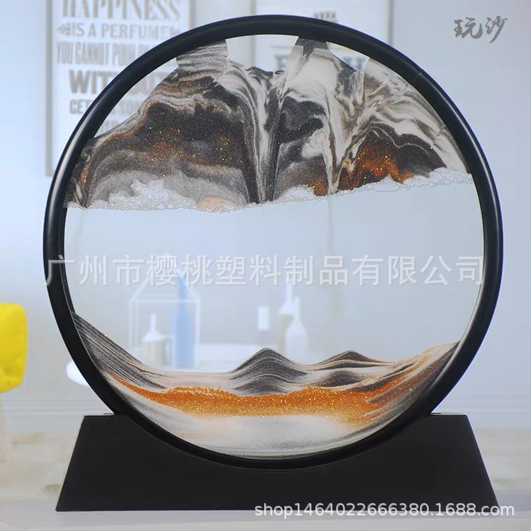 (2개) 창조적 인 퀵 샌드 페인팅 장식 거실 사무실 유리 간단한 3D 모래 시계 감압 답답한 라운드 장식 선물