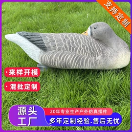 塑料工艺品;其他文化办公