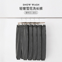 灰色炒雪花洗水做旧重磅纯色欧美休闲束腿小脚收口抽绳运动卫裤