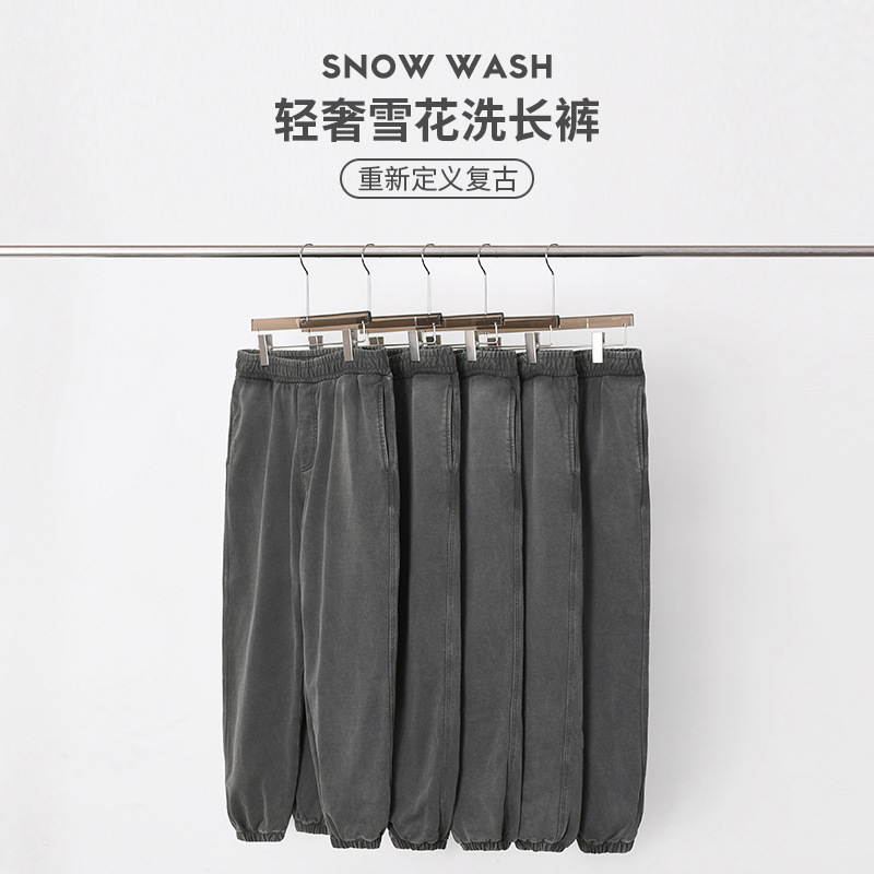 灰色炒雪花洗水做旧重磅纯色欧美休闲束腿小脚收口抽绳运动卫裤