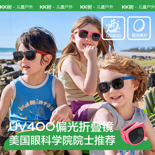 KK�䃺ͯī�R��ͯŮͯƫ������⾀���RŮ������̫��R�к��r�г�