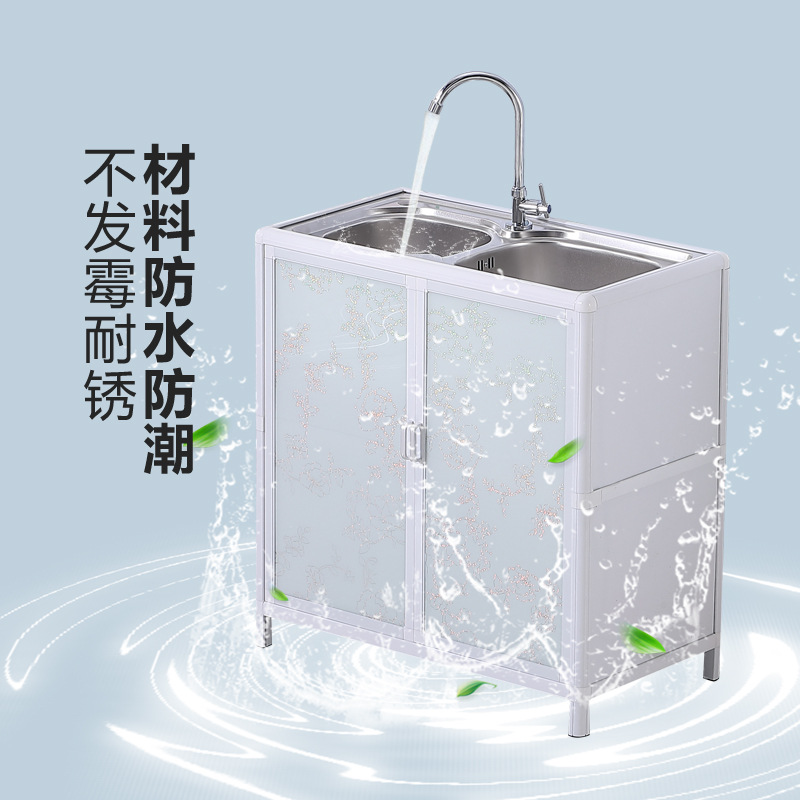 Gabinete de fregadero de acero inoxidable de cocina lavabo de verduras doble ranura con soporte multifuncional gabinete de almacenamiento de piscina