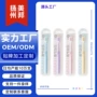 深层清洁旅行组合牙刷