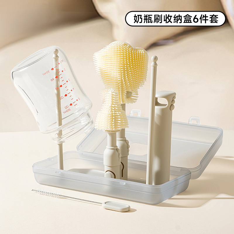 Cepillo de limpieza portátil de tetas para bebés, conjunto multifuncional especial de cepillo de biberón de silicona para bebés