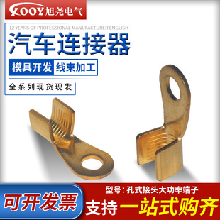 �������� D08JB1450��ʽ���Ӵ��� �Ӿ�����  �_�ڶ��� ������