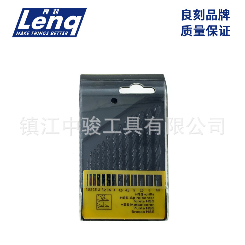 13黑塑盒麻花钻