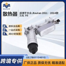 7B0115401G �C�͞V������������ �m�� Pentastar 3.6L V6 �l�әC