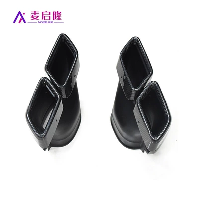 Car muffler Throat E-Class W213E200E260E300 Modified