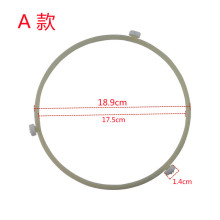 适用格兰仕G70D23P-TD(W0)微波炉配件玻璃转环盘转圈支架18.9厘米