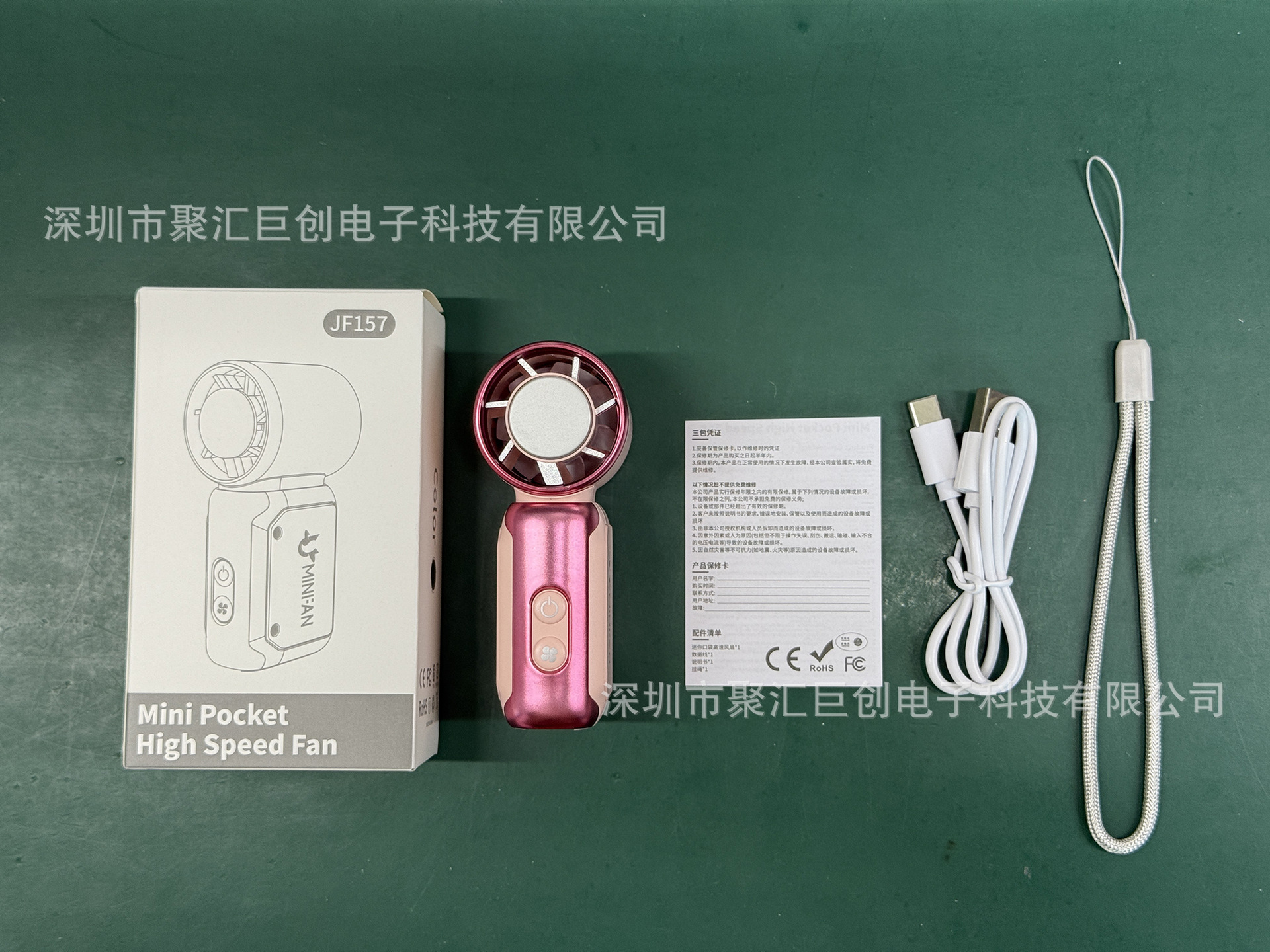 微信图片_20251125142957_3731_69