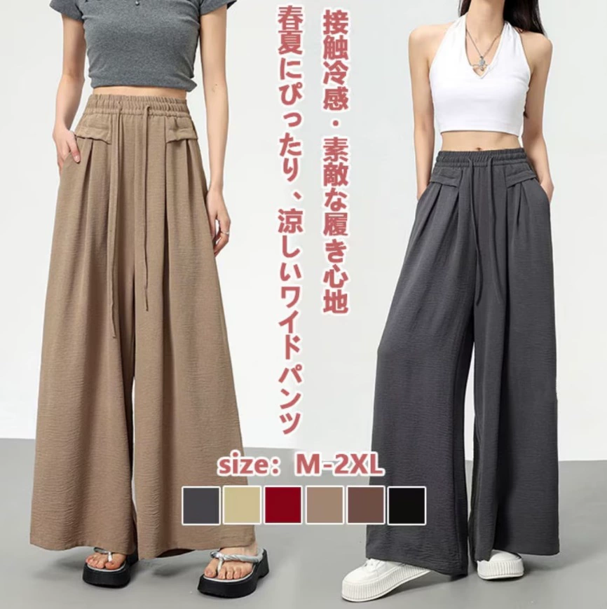 Широкие брюки из ледяного шелка для женщин, летняя распродажа 2025 года, новые укороченные брюки-юбка для миниатюрных, хаки, высокая талия, драпированные брюки Yamamoto