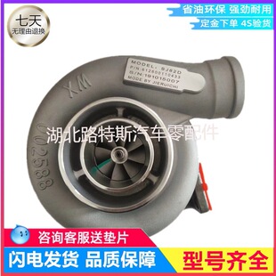 �m���ɽ��SD160�����C �b�d�C�H��WD615T1�l�әCSJ82D�u݆������