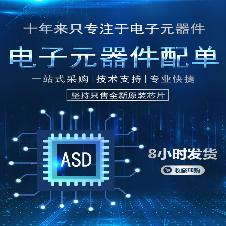 AP50P04D TO-252-3L永源微原装正品P沟道 场效应管MOS