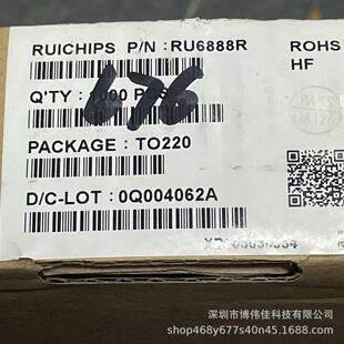 RU6888R�J�E�댧�w��Ч����MOSFET-N�ϵ�ȫ��ԭ�b�F؛���_�lƱ